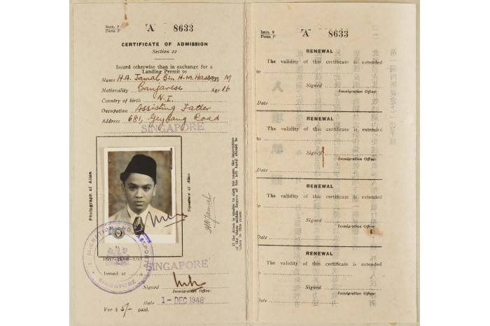 <a href="/assets/4b7c03cc-b2de-4159-8405-da5074b8ecff/Certificates of admission issued to Haji Ahmad Jamal.jpg">Certificates of admission issued to Haji Ahmad Jamal and Hajjah Fatimah, several months after their marriage</a>